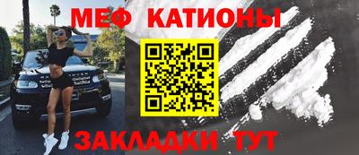 марки lsd Гусев