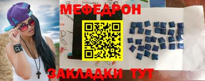марки lsd Гусев