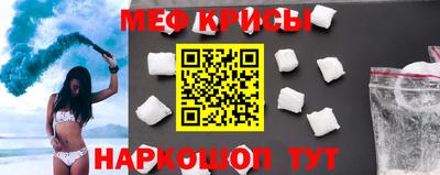 дживик Гусиноозёрск
