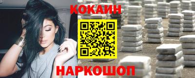 прущие грибы Гусь-Хрустальный