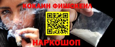 прущие грибы Гусь-Хрустальный