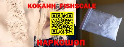 прущие грибы Гусь-Хрустальный