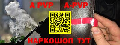 дживик Гусиноозёрск