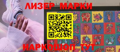 дживик Гусиноозёрск