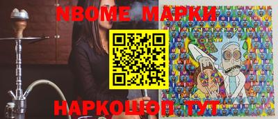 прущие грибы Гусь-Хрустальный