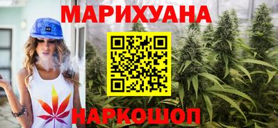 марки lsd Гусев