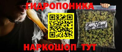 марки lsd Гусев
