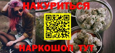 дживик Гусиноозёрск