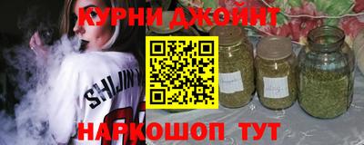 прущие грибы Гусь-Хрустальный