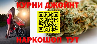 дживик Гусиноозёрск