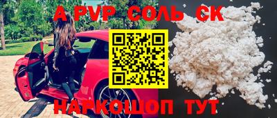 прущие грибы Гусь-Хрустальный