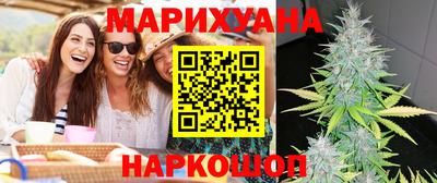 дживик Гусиноозёрск