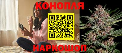 марки lsd Гусев