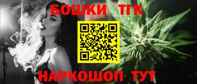 прущие грибы Гусь-Хрустальный
