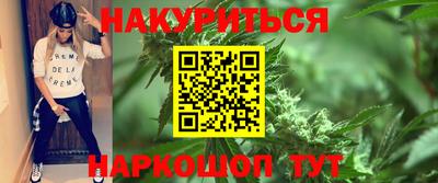 дживик Гусиноозёрск