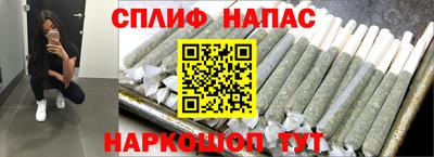 марки lsd Гусев