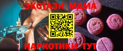 дживик Гусиноозёрск