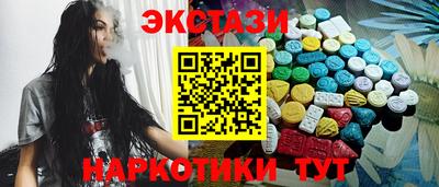 прущие грибы Гусь-Хрустальный