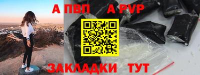 прущие грибы Гусь-Хрустальный
