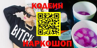 прущие грибы Гусь-Хрустальный