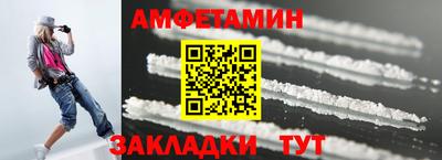 марки lsd Гусев