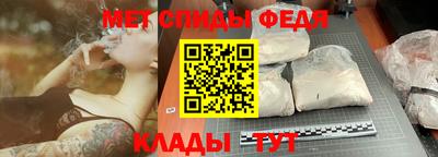 дживик Гусиноозёрск