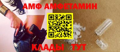 марки lsd Гусев