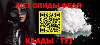 дживик Гусиноозёрск