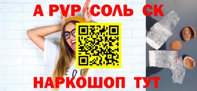 дживик Гусиноозёрск