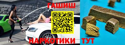 прущие грибы Гусь-Хрустальный