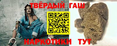 прущие грибы Гусь-Хрустальный