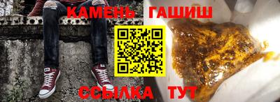 дживик Гусиноозёрск