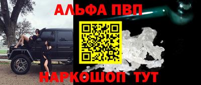марки lsd Гусев