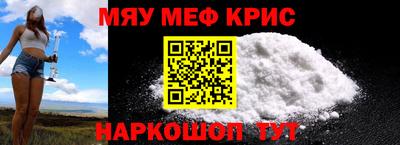 прущие грибы Гусь-Хрустальный