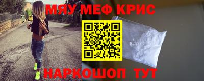 марки lsd Гусев