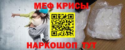 марки lsd Гусев