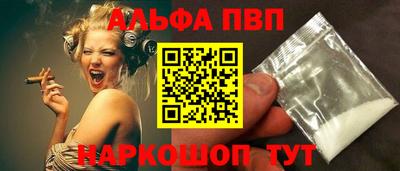 дживик Гусиноозёрск